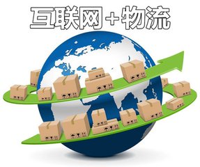 冷鏈溫度監控|4G車載視頻監控|貨車油量監控