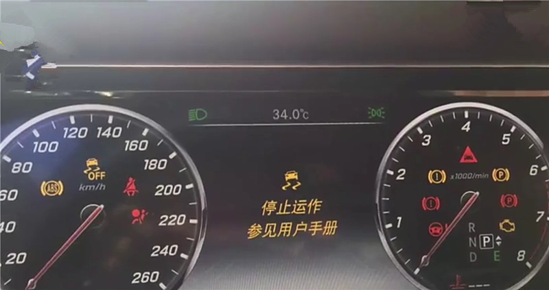 冷鏈溫度監(jiān)控|4G車載視頻監(jiān)控|貨車油量監(jiān)控