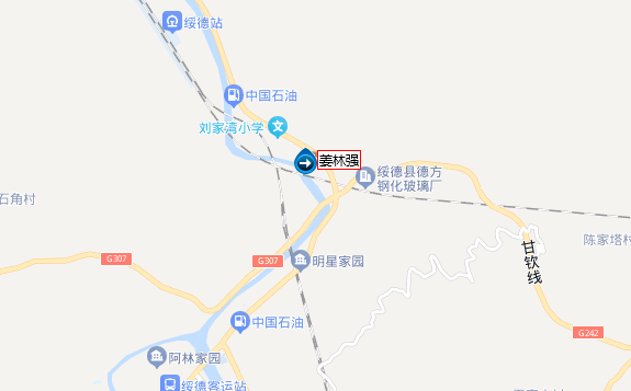 冷鏈溫度監控|4G車載視頻監控|貨車油量監控