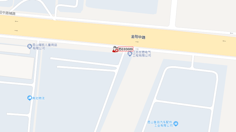 冷鏈溫度監(jiān)控|4G車載視頻監(jiān)控|貨車油量監(jiān)控