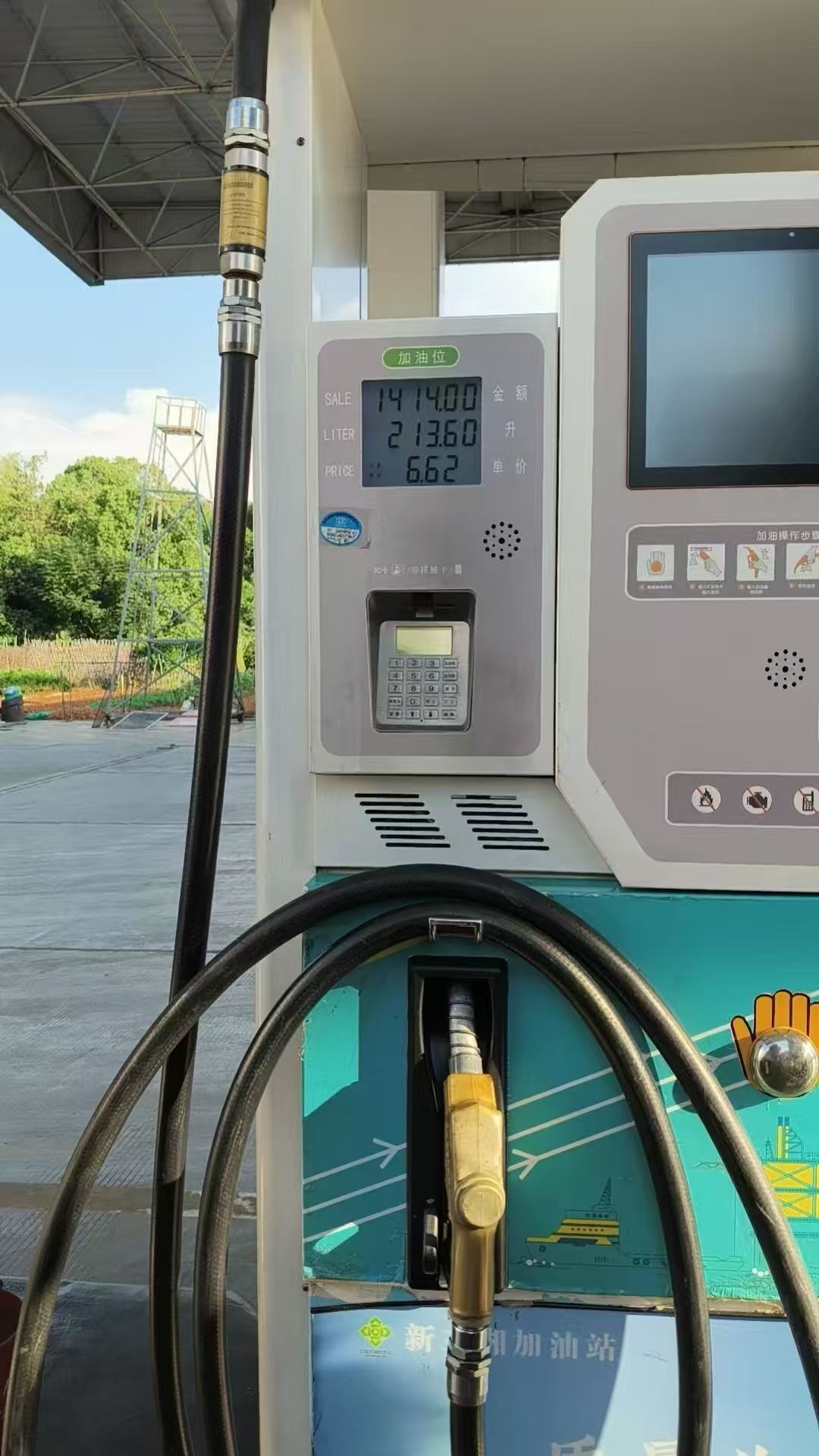 冷鏈溫度監控|4G車載視頻監控|貨車油量監控