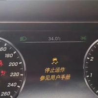專拆除汽車gps定位