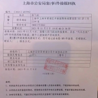 裝gps定位需要多少錢? gps多少錢一臺