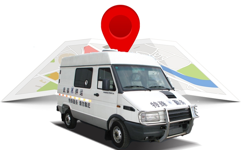 貴重物品運輸車輛4G實時車載視頻遠程監(jiān)控