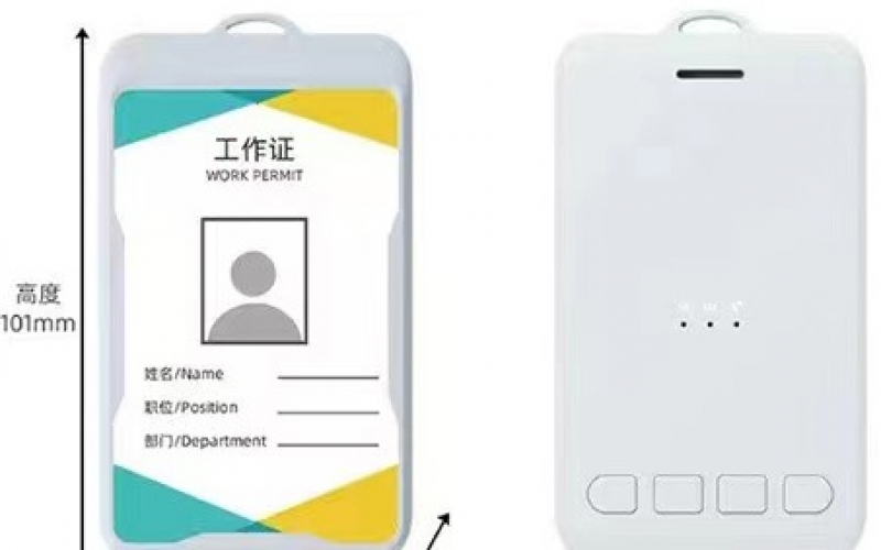 4G定位工牌,適用于戶外作業(yè),考勤管理