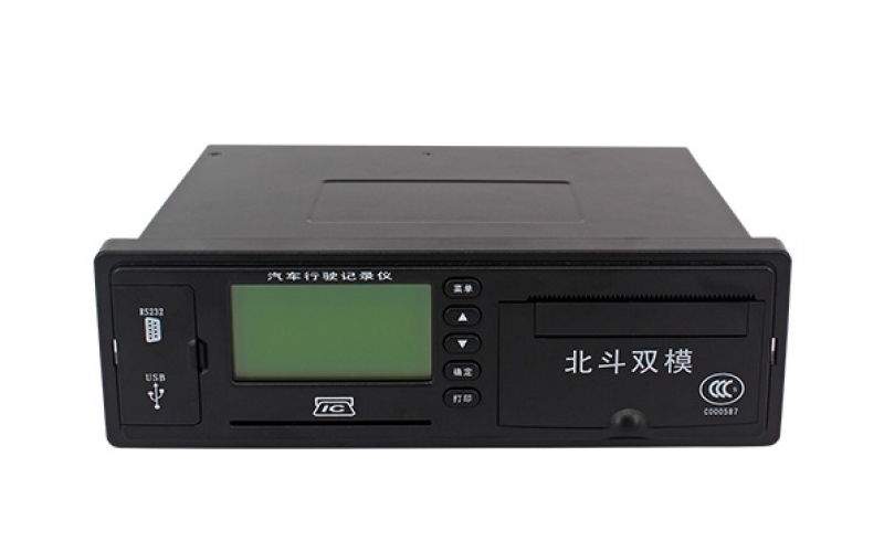 貨運部標北斗行駛記錄儀-辦理/年檢營運證必備